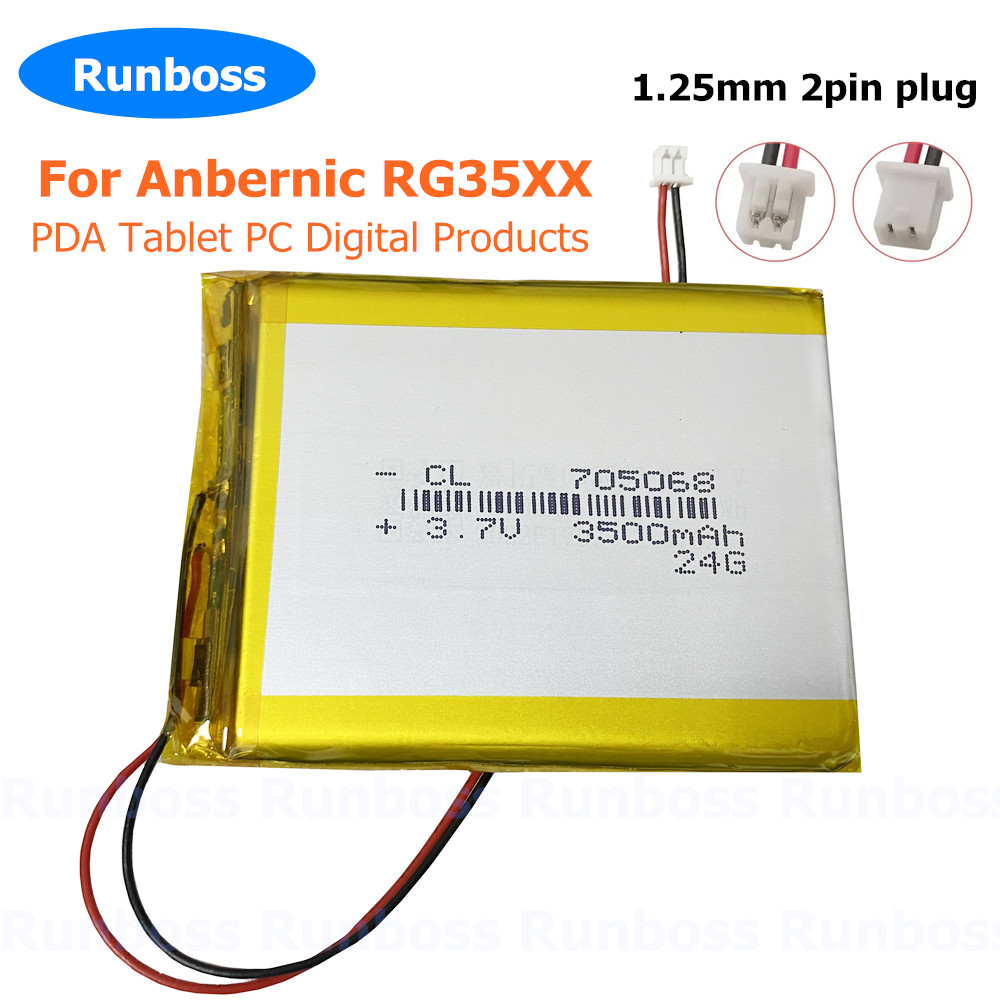 3.7V 3500mAh 705068 1.25mm Lit - Gaming Console Bluetooth ulasan dan harga