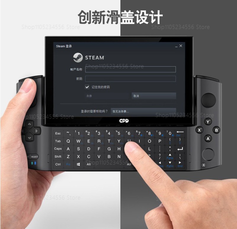 Game Console  External Display - Gaming Console Station ulasan dan harga