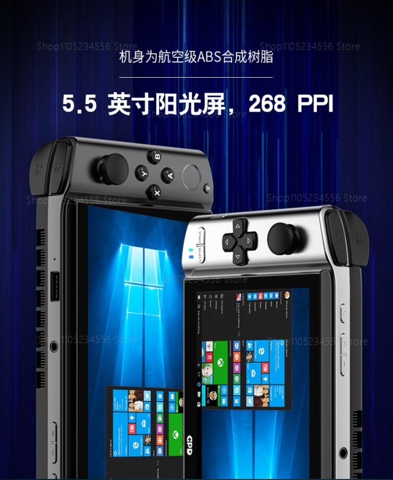 Game Console  External Display - Gaming Console Station ulasan dan harga