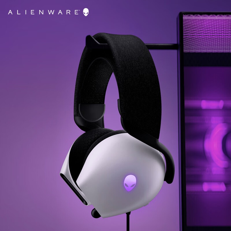 A Lienware AW520H Black/White  - Gaming Headset Wired ulasan dan harga