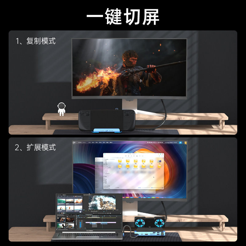USB-C Dual Fan Gaming Dock Sta - Gaming Console Station ulasan dan harga
