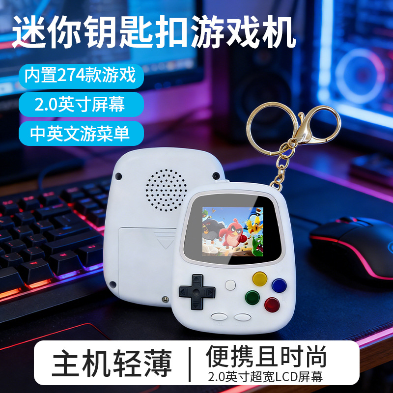 H3 Mini Handheld Game Console  - Gaming Console Mini ulasan dan harga