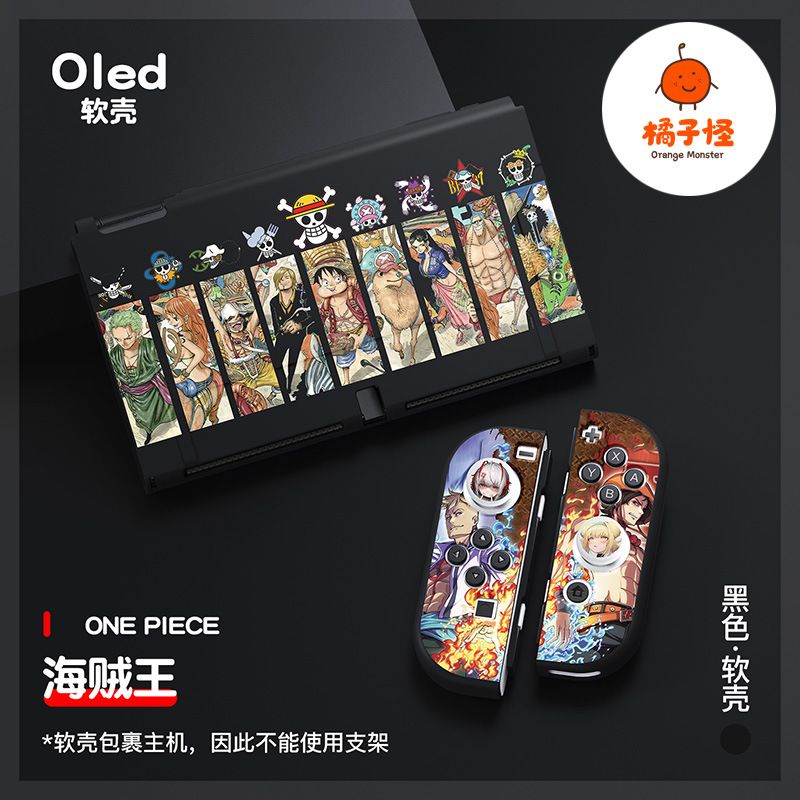Luffy Tpu Anti-Collision Soft  - Nintendo Console Switch Oled ulasan dan harga