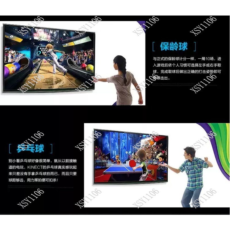 Somatosensory Game Console for - Gaming Console Tv ulasan dan harga