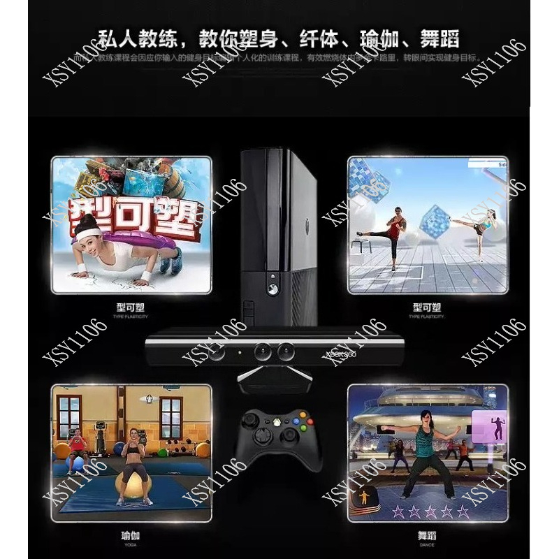 Somatosensory Game Console for - Gaming Console Tv ulasan dan harga