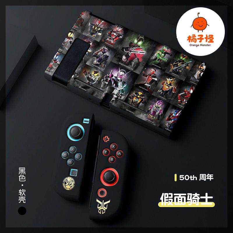 Kamen Rider Tpu Anti-Collision - Nintendo Console Switch Oled ulasan dan harga