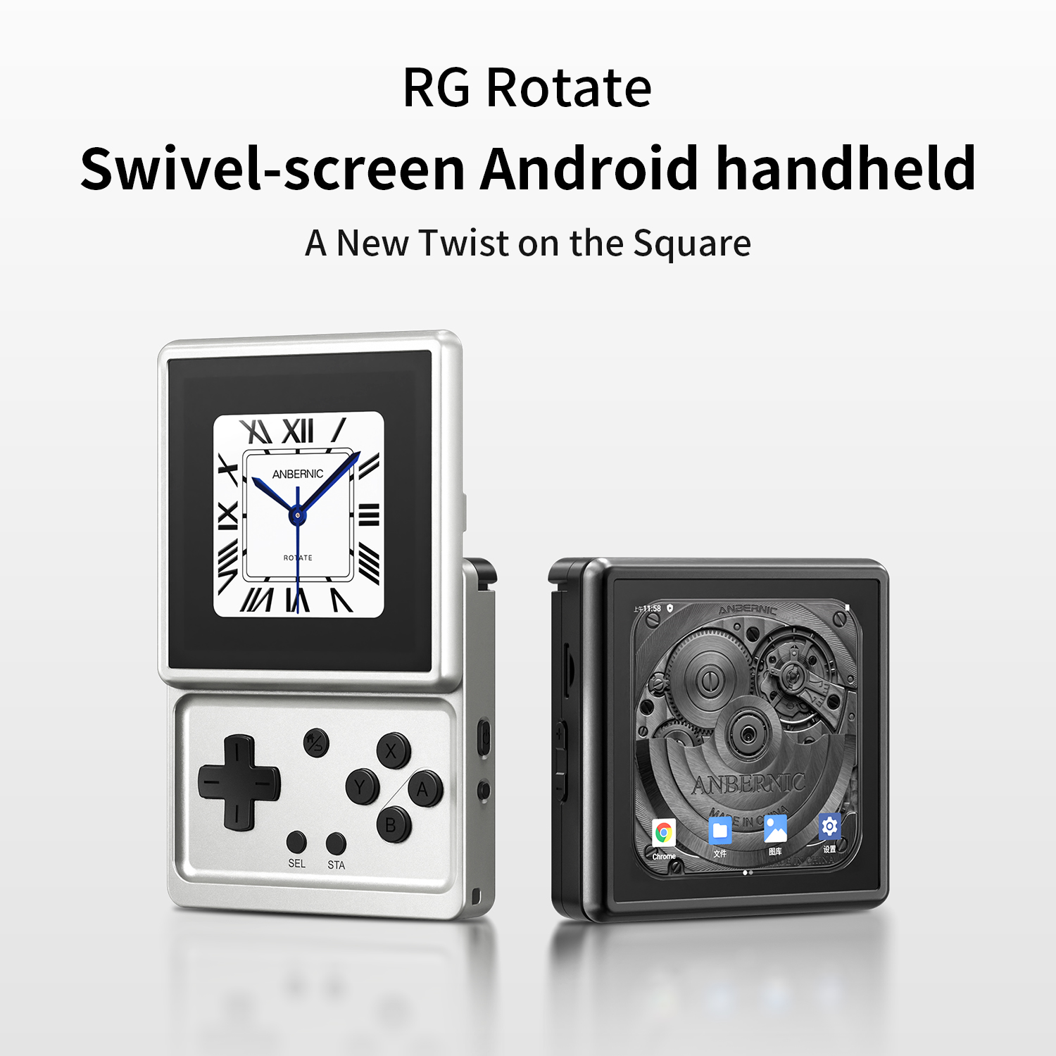ANBERNIC RG Rotate Android Han - Gaming Console 5 Year Old ulasan dan harga