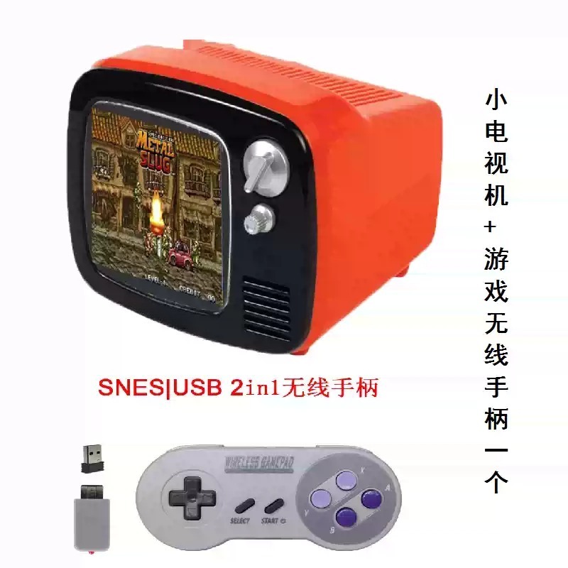 Smart Mini TV Game Console Dua - Gaming Console Tv ulasan dan harga